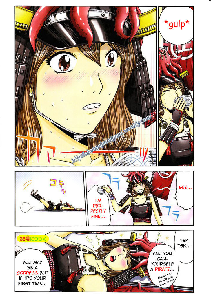 Oishii Kamishama Chapter 31 page 4 - Chapter 31