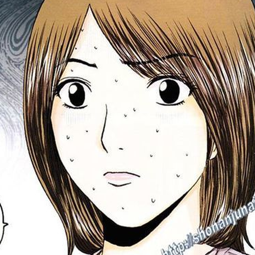 Oishii Kamishama Chapter 33 cover