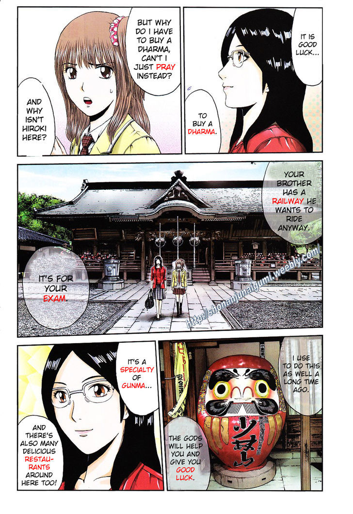 Oishii Kamishama Chapter 34 page 2 - Chapter 34