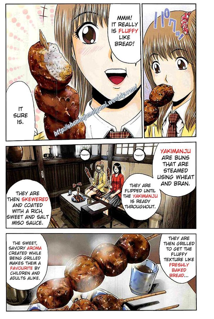 Oishii Kamishama Chapter 35 page 2 - Chapter 35