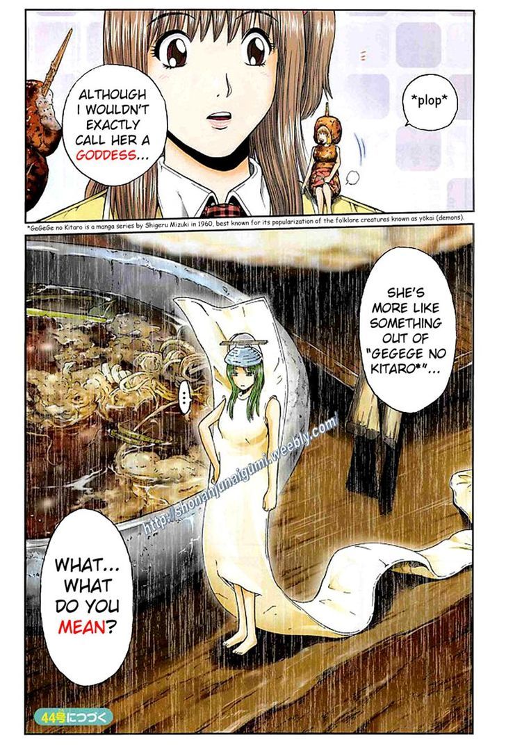 Oishii Kamishama Chapter 35 page 4 - Chapter 35