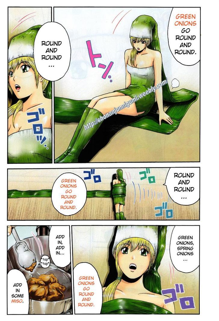 Oishii Kamishama Chapter 9 page 2 - Chapter 9