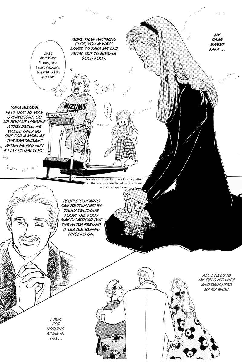 Oishii Kankei Chapter 1.2 page 10 - Chapter 1 v2 : act. 1