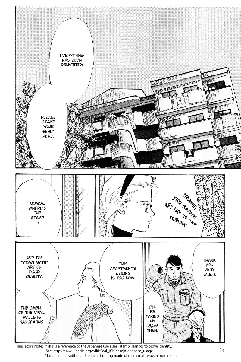 Oishii Kankei Chapter 1.2 page 13 - Chapter 1 v2 : act. 1