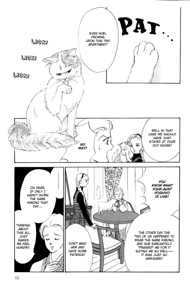 Oishii Kankei Chapter 1.2 page 14 - Chapter 1 v2 : act. 1