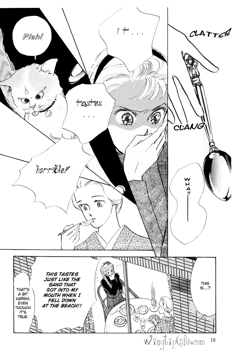 Oishii Kankei Chapter 1.2 page 17 - Chapter 1 v2 : act. 1