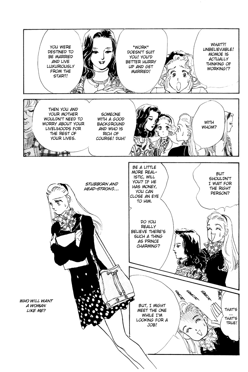 Oishii Kankei Chapter 1.2 page 20 - Chapter 1 v2 : act. 1
