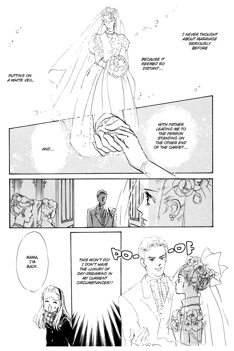 Oishii Kankei Chapter 1.2 page 21 - Chapter 1 v2 : act. 1
