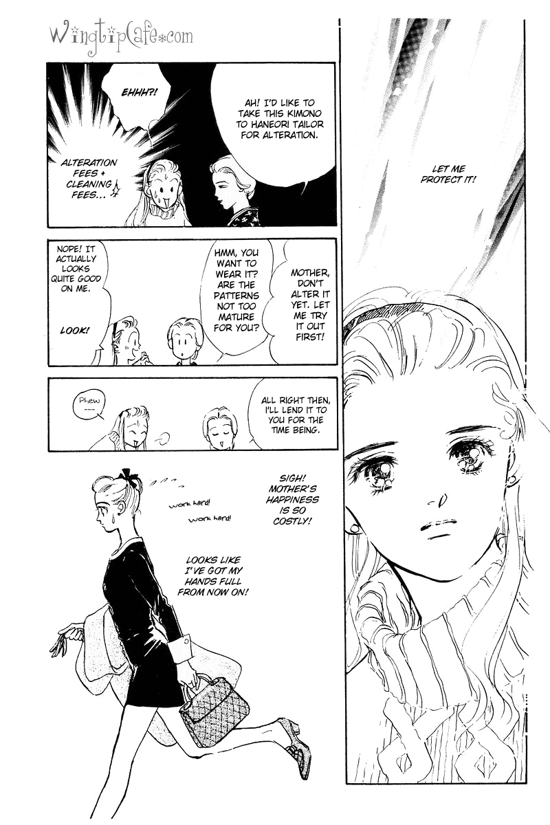 Oishii Kankei Chapter 1.2 page 24 - Chapter 1 v2 : act. 1