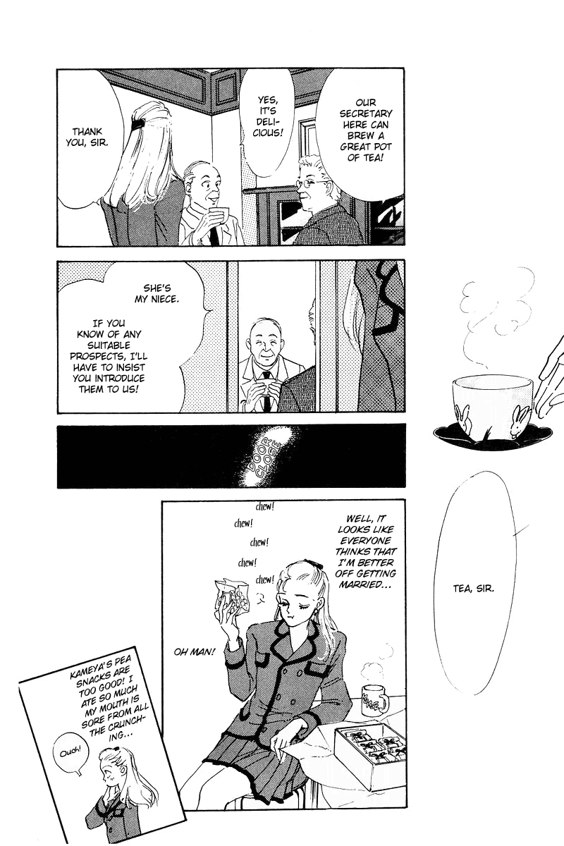 Oishii Kankei Chapter 1.2 page 26 - Chapter 1 v2 : act. 1