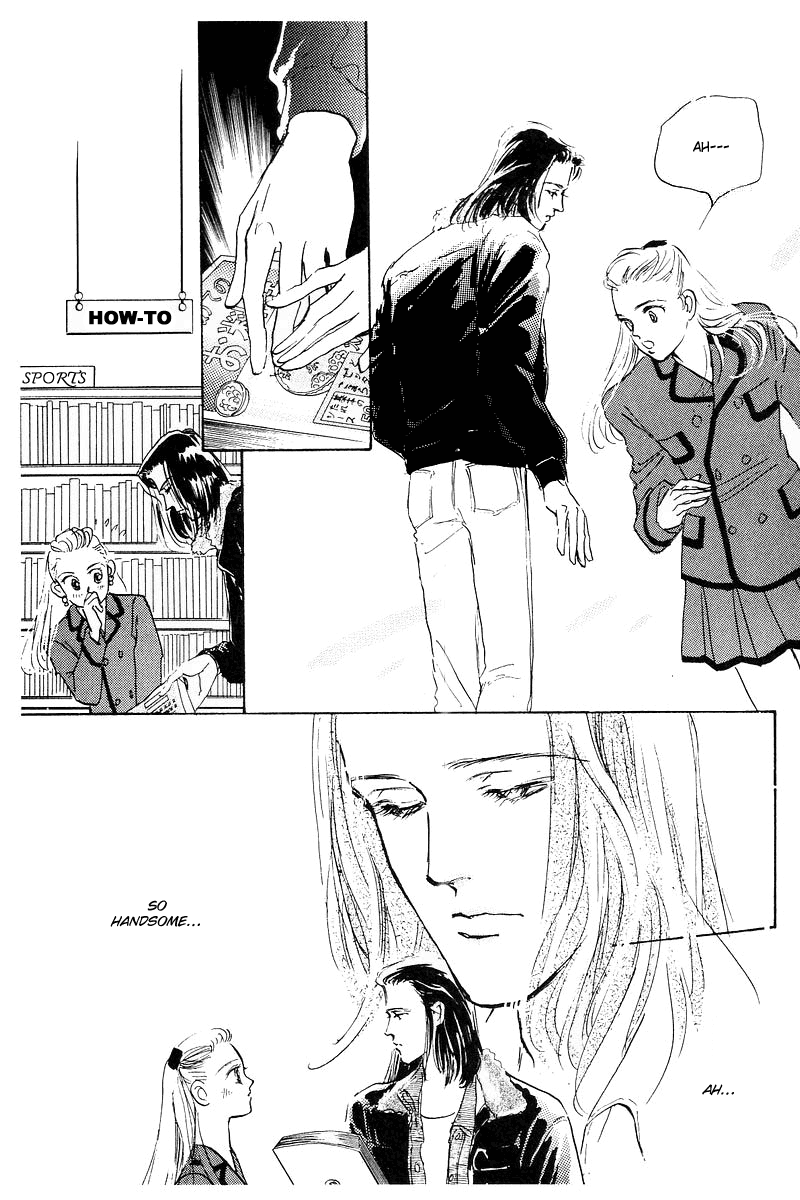 Oishii Kankei Chapter 1.2 page 28 - Chapter 1 v2 : act. 1