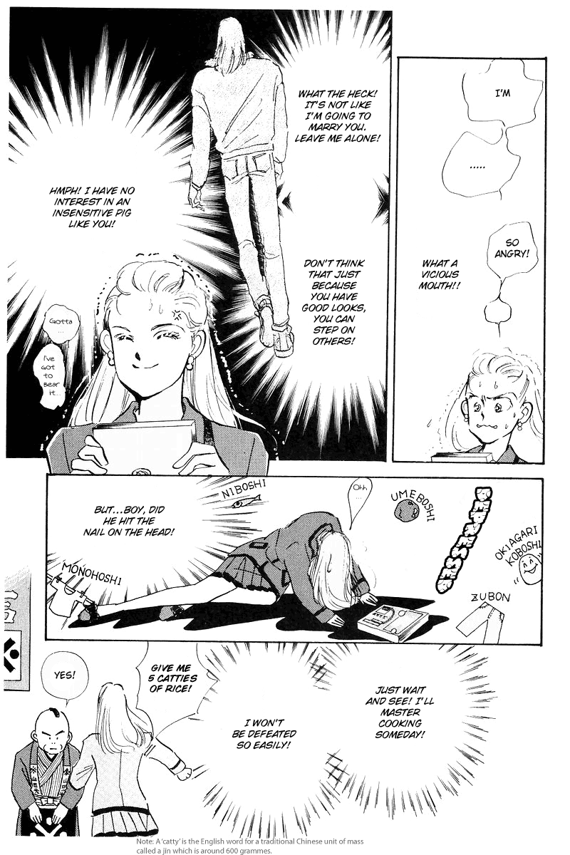 Oishii Kankei Chapter 1.2 page 30 - Chapter 1 v2 : act. 1