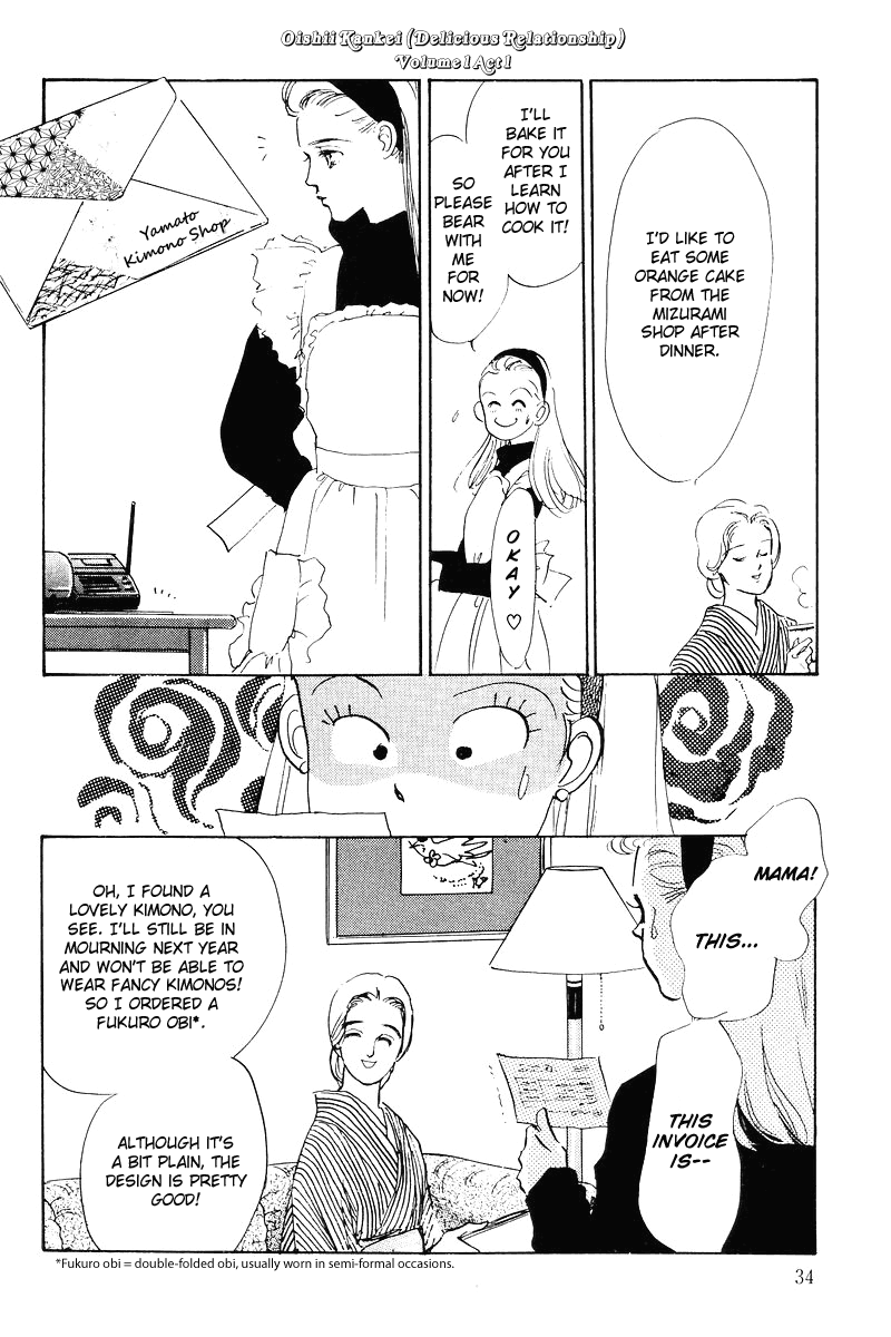 Oishii Kankei Chapter 1.2 page 33 - Chapter 1 v2 : act. 1