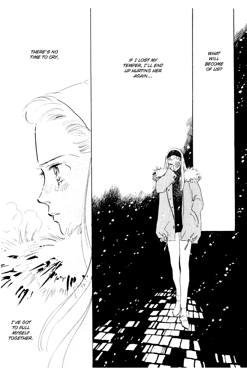 Oishii Kankei Chapter 1.2 page 38 - Chapter 1 v2 : act. 1