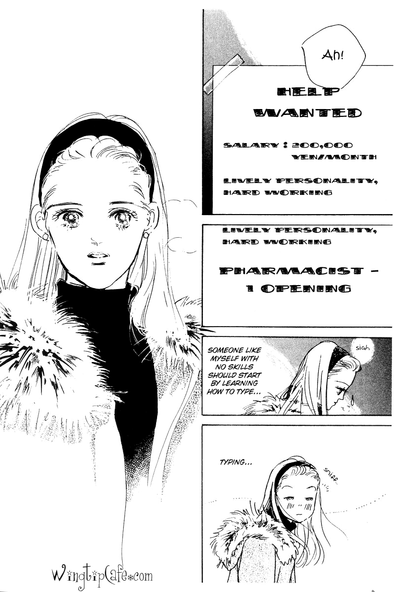 Oishii Kankei Chapter 1.2 page 39 - Chapter 1 v2 : act. 1
