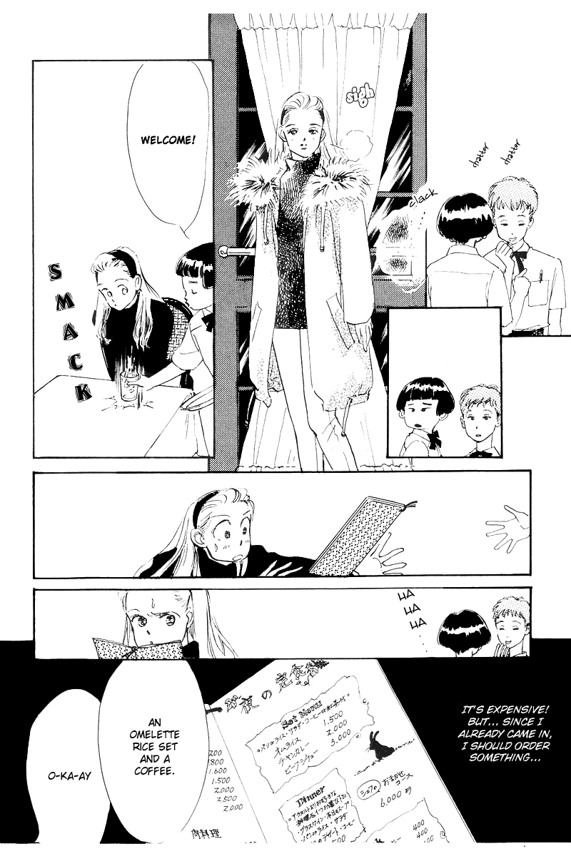 Oishii Kankei Chapter 1.2 page 41 - Chapter 1 v2 : act. 1