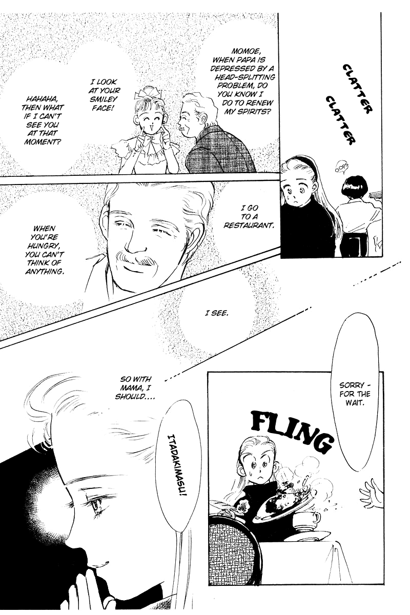 Oishii Kankei Chapter 1.2 page 42 - Chapter 1 v2 : act. 1