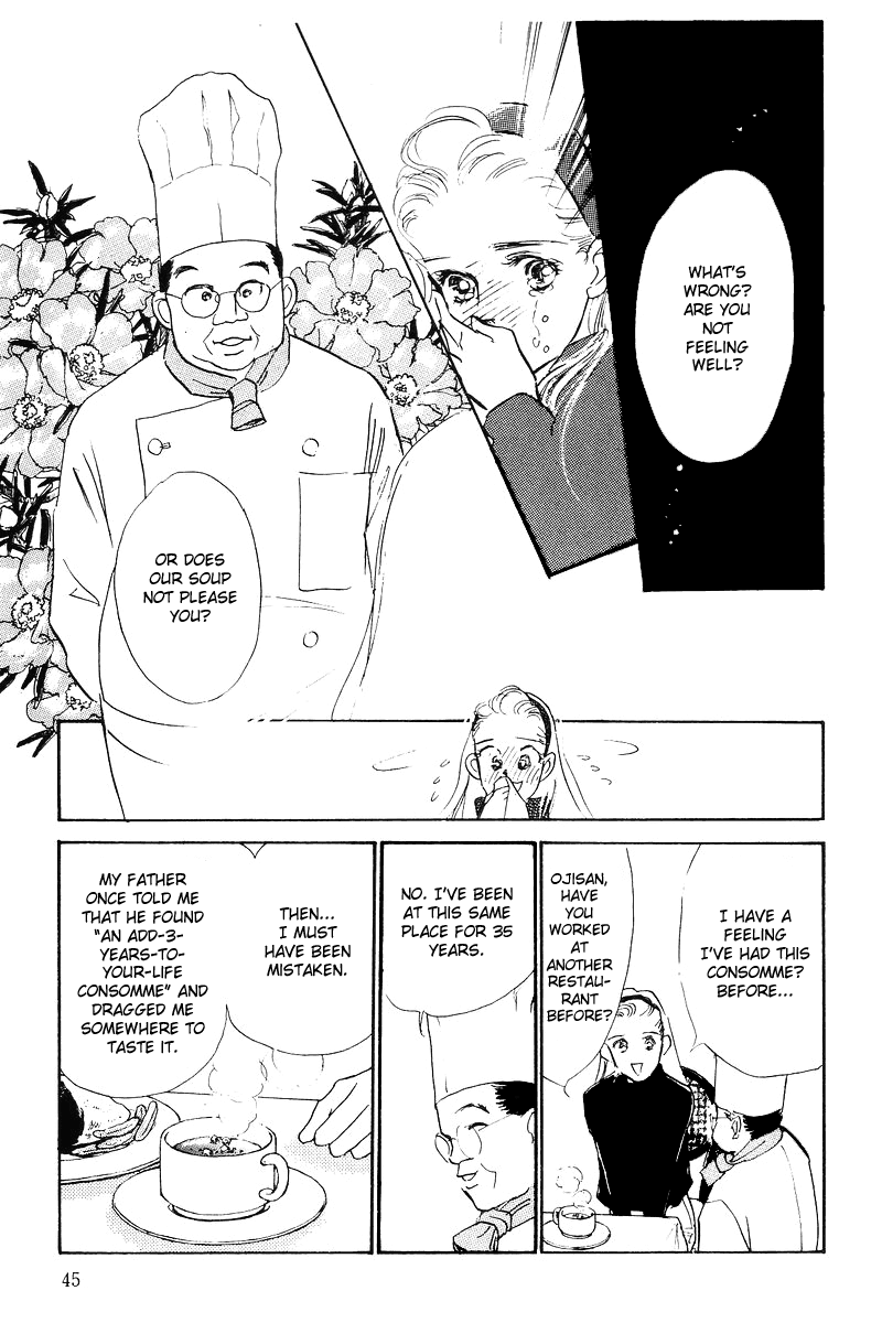 Oishii Kankei Chapter 1.2 page 44 - Chapter 1 v2 : act. 1