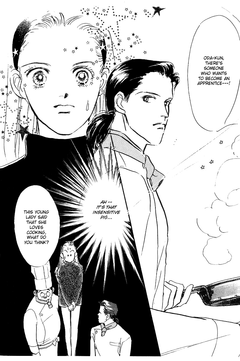 Oishii Kankei Chapter 1.2 page 47 - Chapter 1 v2 : act. 1