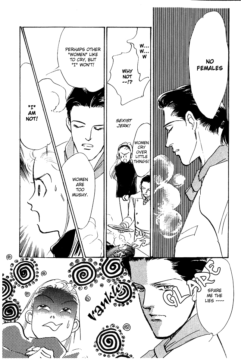 Oishii Kankei Chapter 1.2 page 48 - Chapter 1 v2 : act. 1