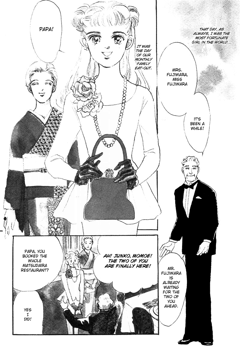 Oishii Kankei Chapter 1.2 page 5 - Chapter 1 v2 : act. 1