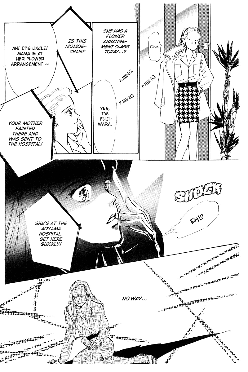 Oishii Kankei Chapter 1.2 page 61 - Chapter 1 v2 : act. 1