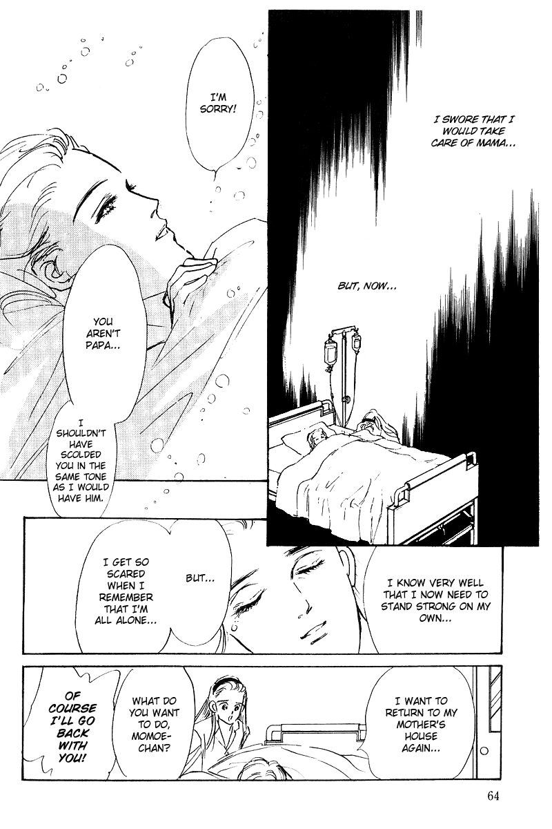 Oishii Kankei Chapter 1.2 page 63 - Chapter 1 v2 : act. 1