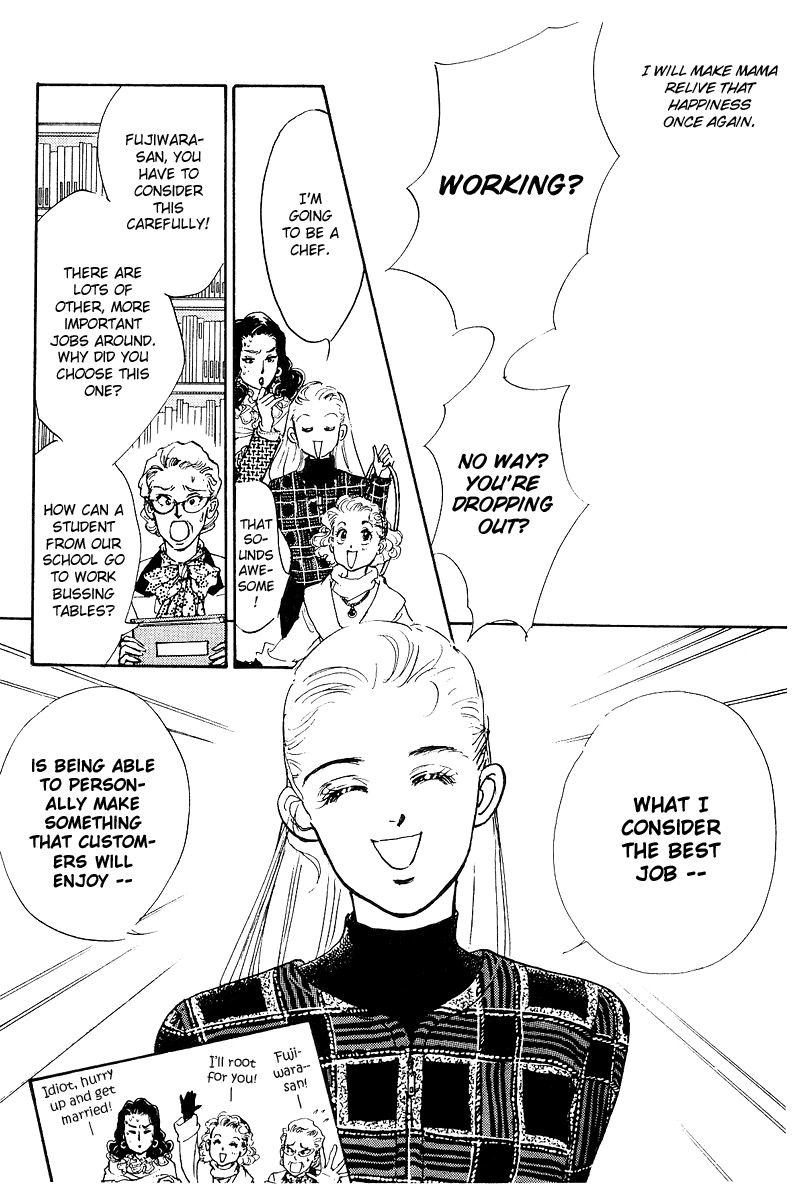 Oishii Kankei Chapter 1.2 page 65 - Chapter 1 v2 : act. 1
