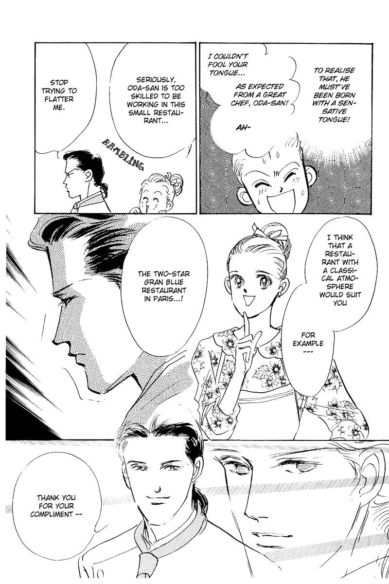 Oishii Kankei Chapter 1.2 page 70 - Chapter 1 v2 : act. 1