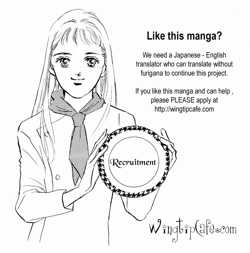 Oishii Kankei Chapter 1.2 page 72 - Chapter 1 v2 : act. 1