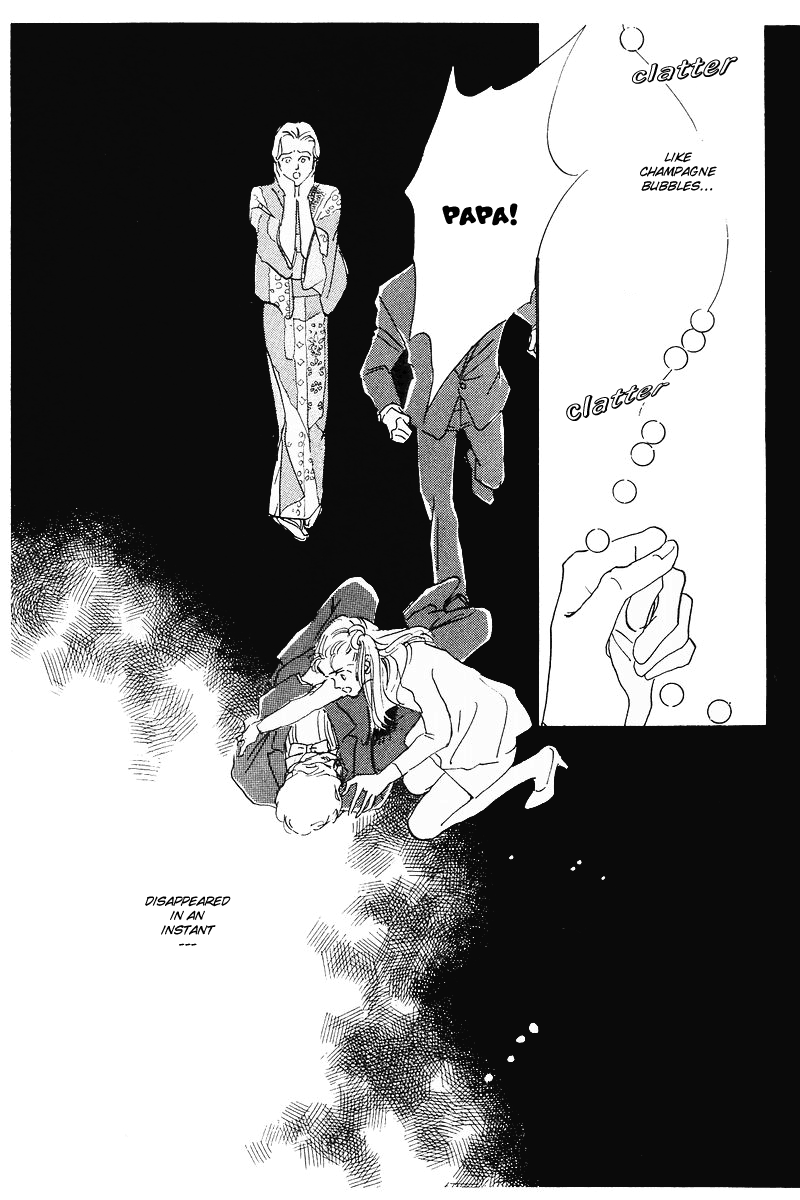 Oishii Kankei Chapter 1.2 page 8 - Chapter 1 v2 : act. 1