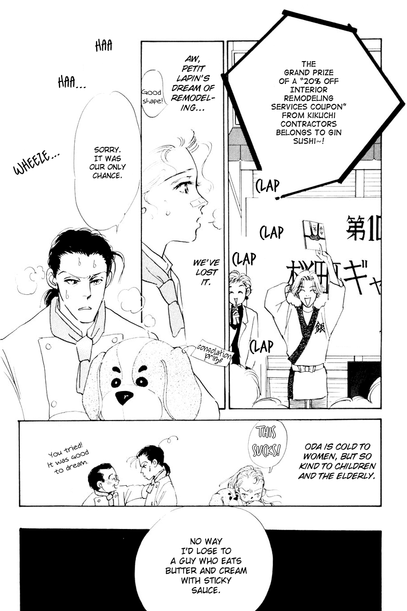Oishii Kankei Chapter 10.2 page 10 - Chapter 10 v2 : act. 10