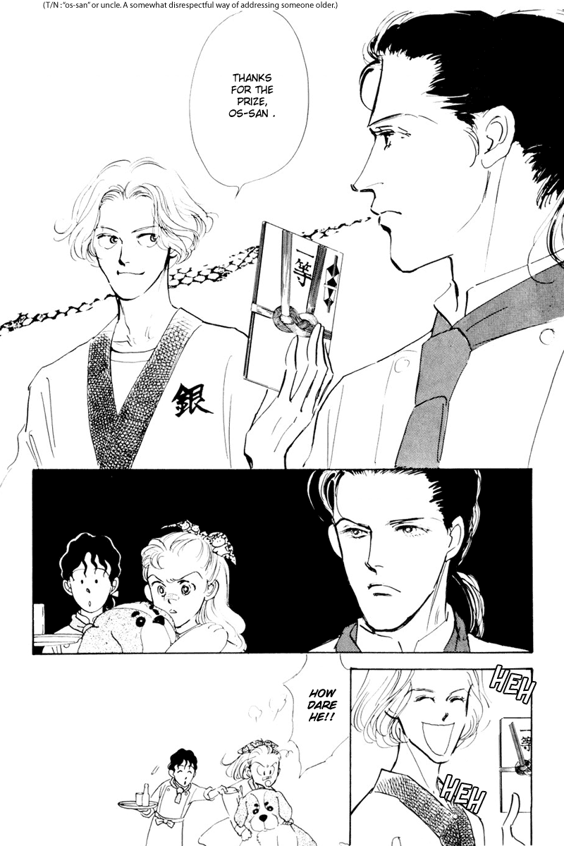 Oishii Kankei Chapter 10.2 page 11 - Chapter 10 v2 : act. 10