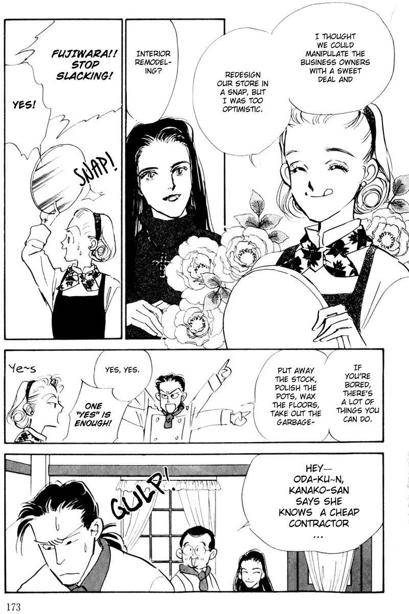 Oishii Kankei Chapter 10.2 page 13 - Chapter 10 v2 : act. 10