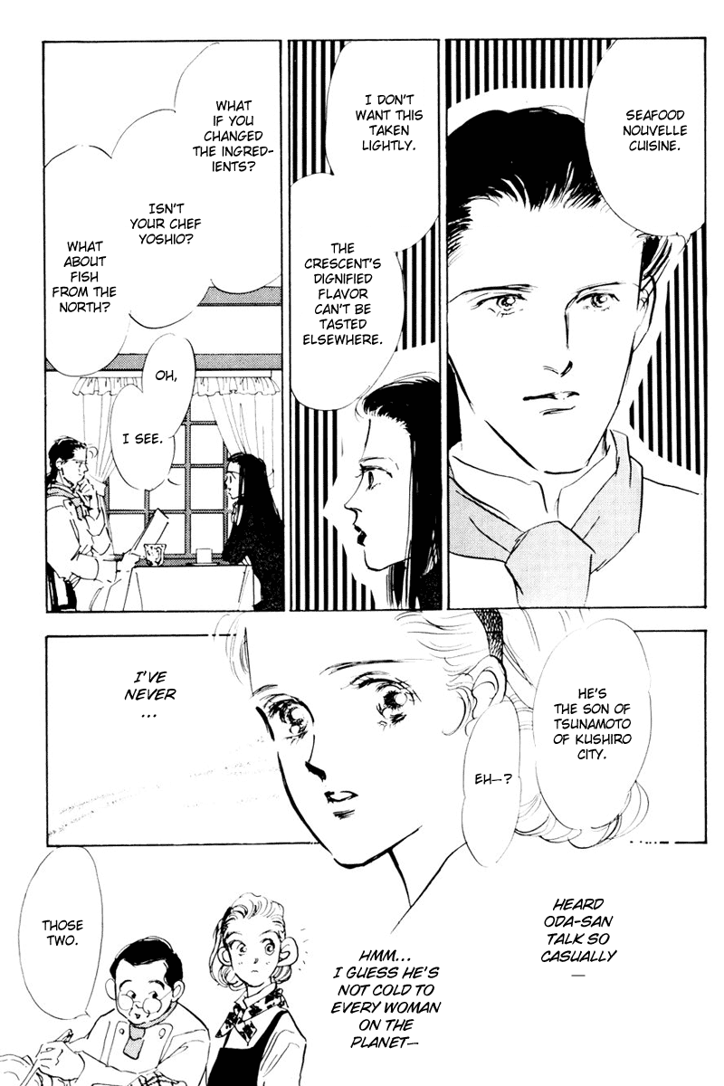 Oishii Kankei Chapter 10.2 page 15 - Chapter 10 v2 : act. 10