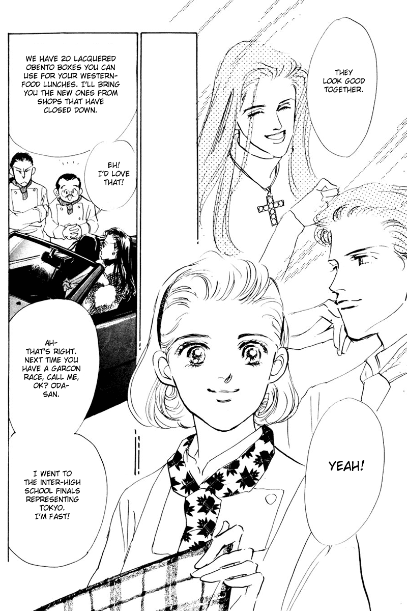 Oishii Kankei Chapter 10.2 page 16 - Chapter 10 v2 : act. 10