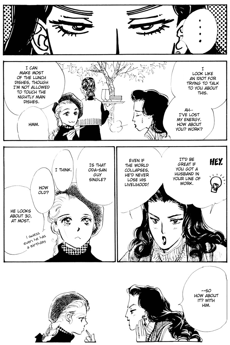 Oishii Kankei Chapter 10.2 page 19 - Chapter 10 v2 : act. 10