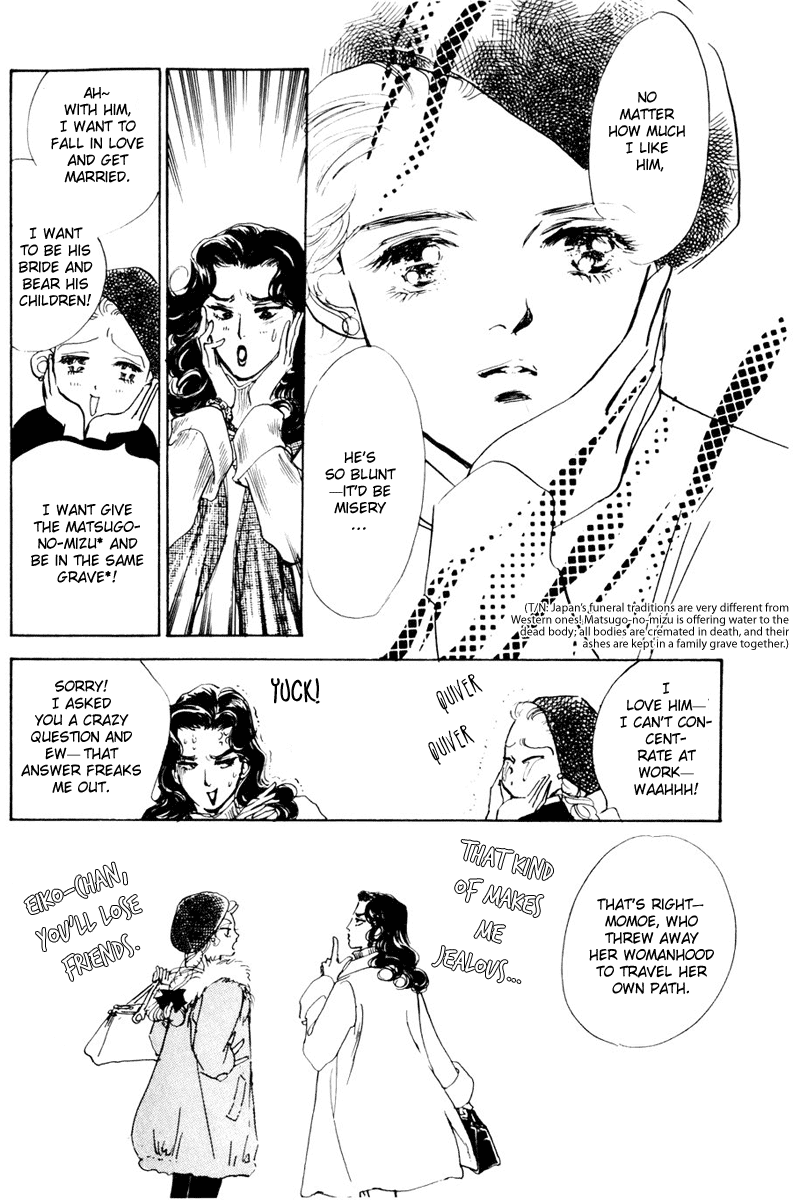 Oishii Kankei Chapter 10.2 page 20 - Chapter 10 v2 : act. 10