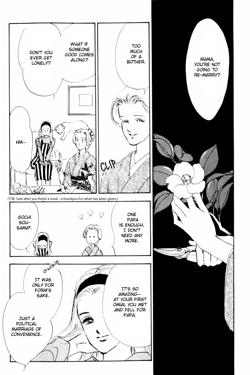 Oishii Kankei Chapter 10.2 page 22 - Chapter 10 v2 : act. 10