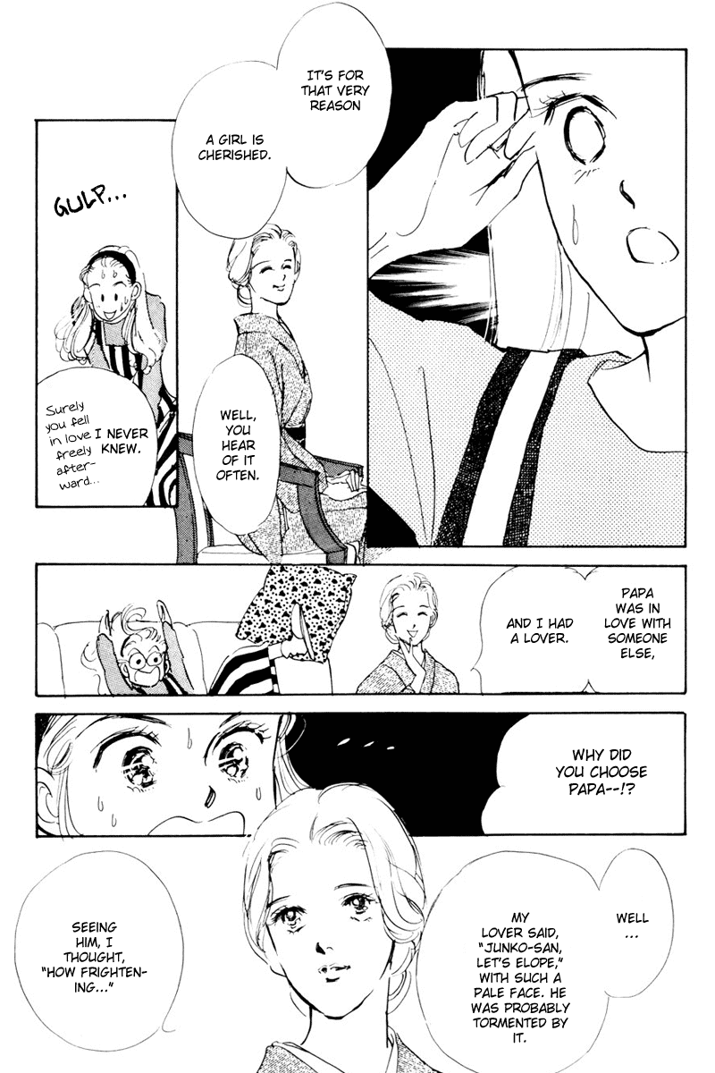 Oishii Kankei Chapter 10.2 page 23 - Chapter 10 v2 : act. 10