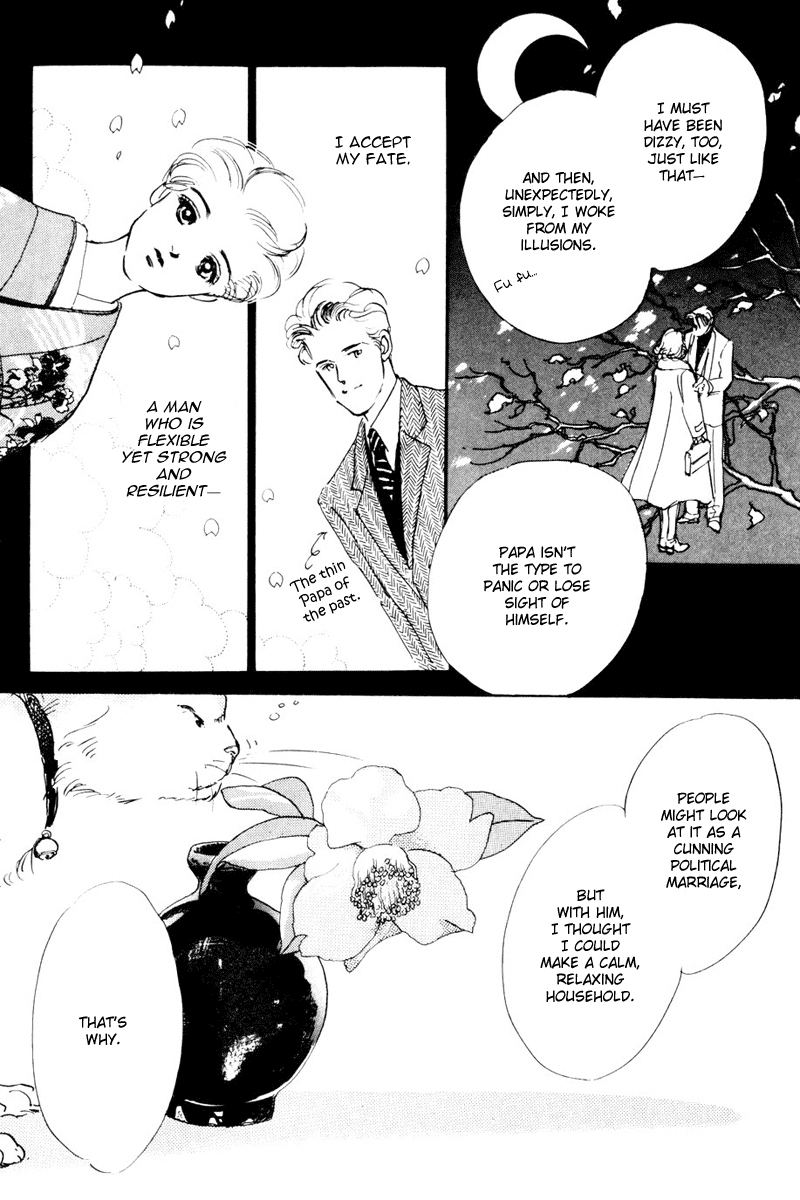 Oishii Kankei Chapter 10.2 page 24 - Chapter 10 v2 : act. 10