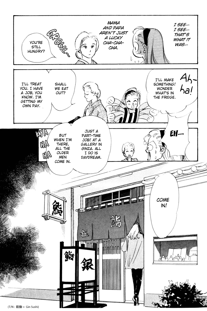 Oishii Kankei Chapter 10.2 page 25 - Chapter 10 v2 : act. 10