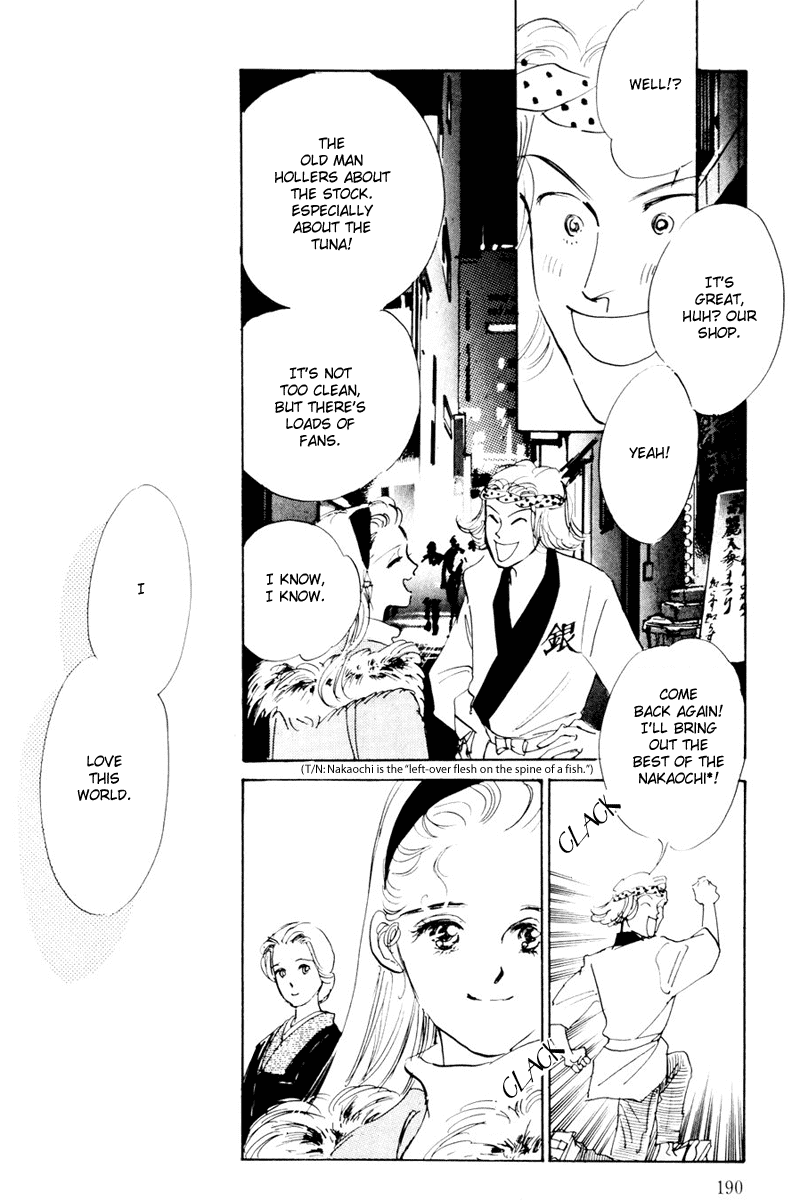 Oishii Kankei Chapter 10.2 page 30 - Chapter 10 v2 : act. 10