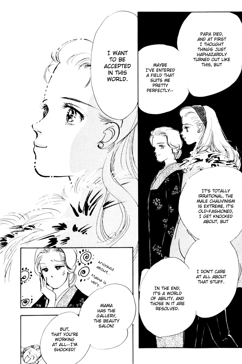 Oishii Kankei Chapter 10.2 page 31 - Chapter 10 v2 : act. 10