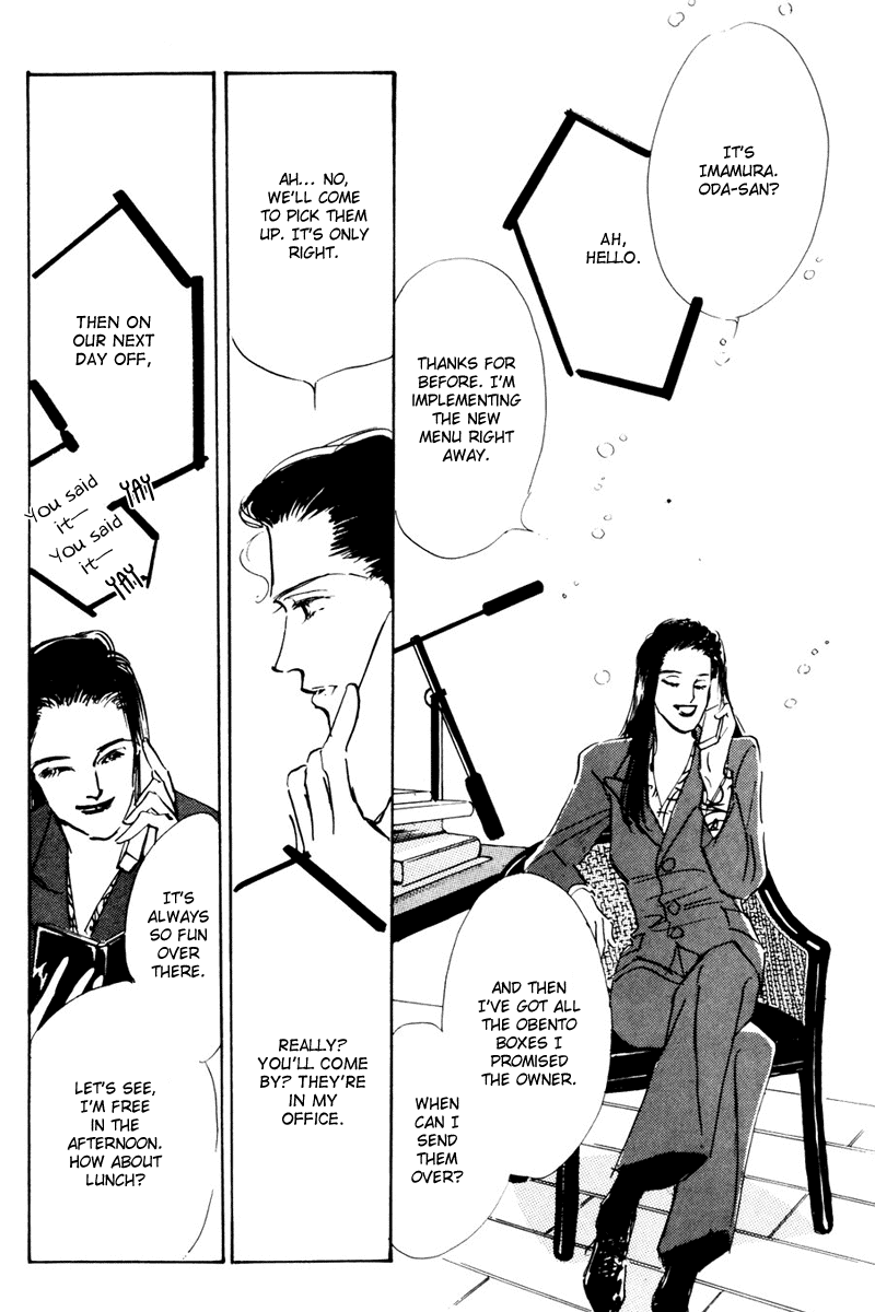 Oishii Kankei Chapter 10.2 page 36 - Chapter 10 v2 : act. 10