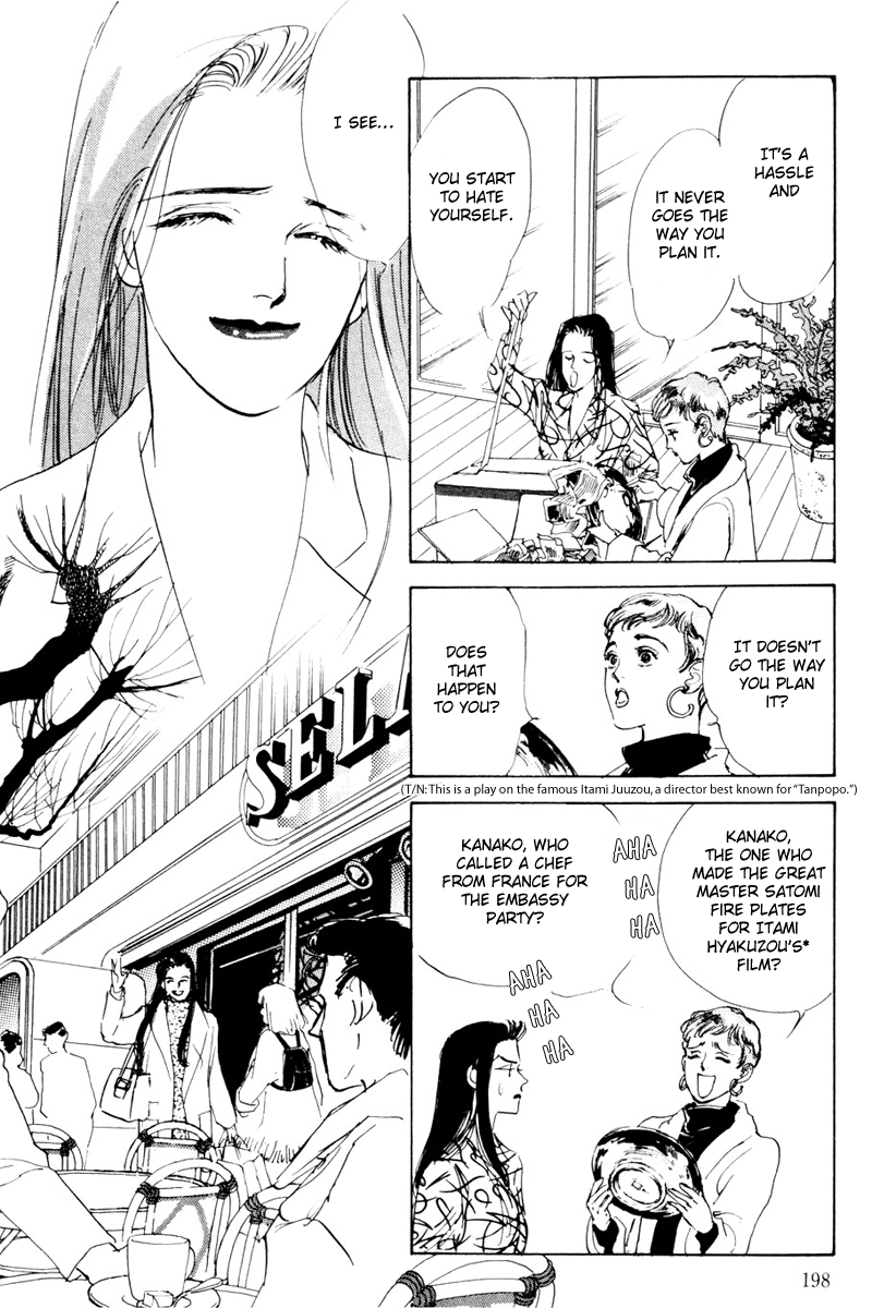 Oishii Kankei Chapter 10.2 page 38 - Chapter 10 v2 : act. 10