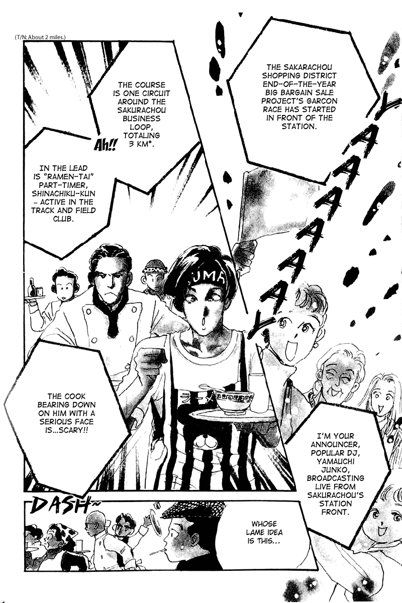 Oishii Kankei Chapter 10.2 page 4 - Chapter 10 v2 : act. 10