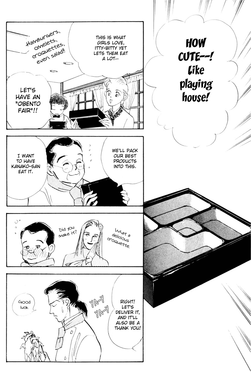 Oishii Kankei Chapter 10.2 page 42 - Chapter 10 v2 : act. 10