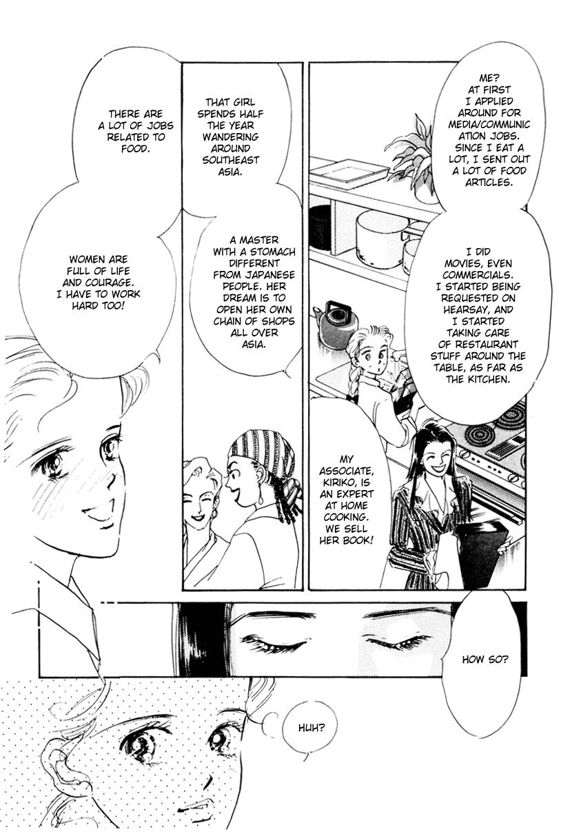 Oishii Kankei Chapter 10.2 page 44 - Chapter 10 v2 : act. 10