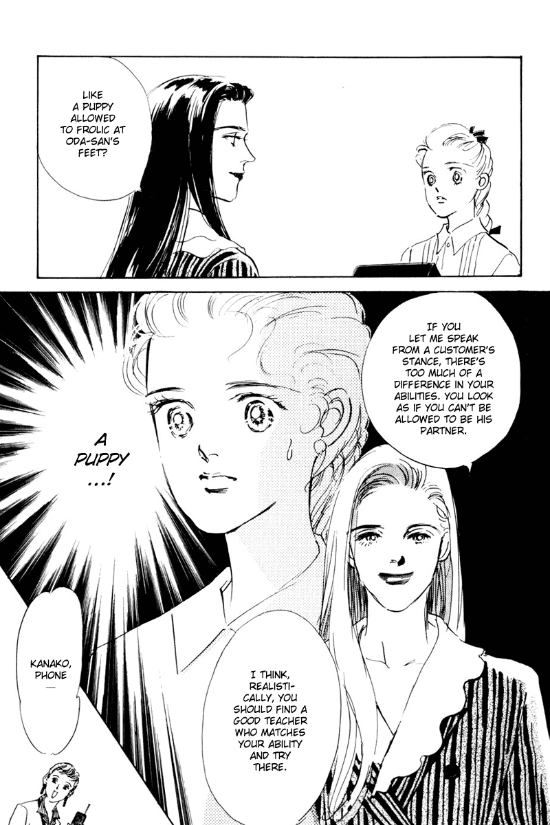 Oishii Kankei Chapter 10.2 page 45 - Chapter 10 v2 : act. 10